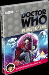 DOCTOR WHO - PLANET OF EVIL - BBC DVD